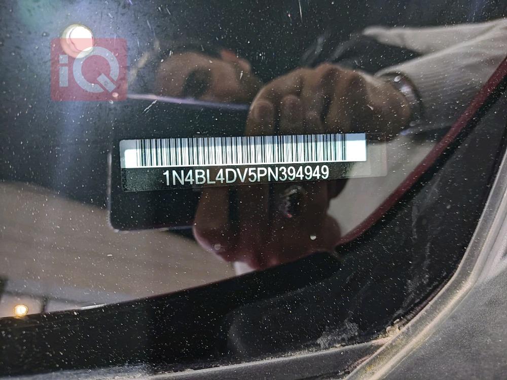 نیسان ئەلتیما